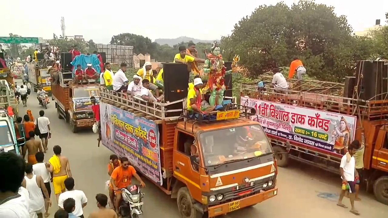 Aana Kailash Ki Choti Lekar Ke Bhangiya Roti (Bol Bum Superhit Dholki JBL New Remix) - Dj Tajuddin Aligarh
